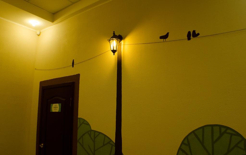 Dream Mini Hostel Kharkiv Exterior photo
