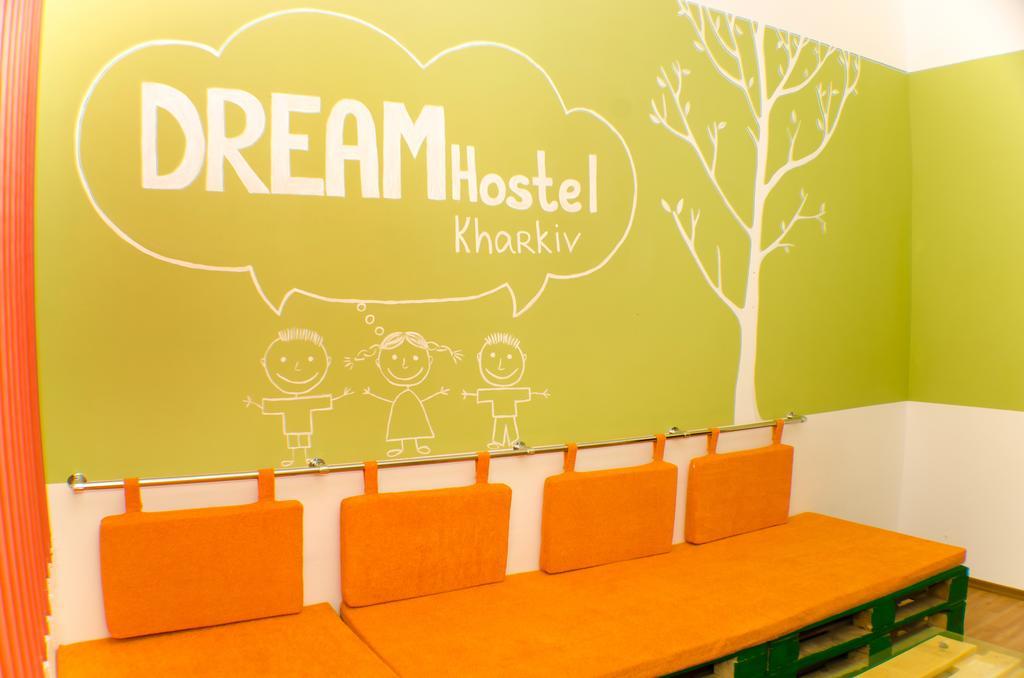 Dream Mini Hostel Kharkiv Exterior photo