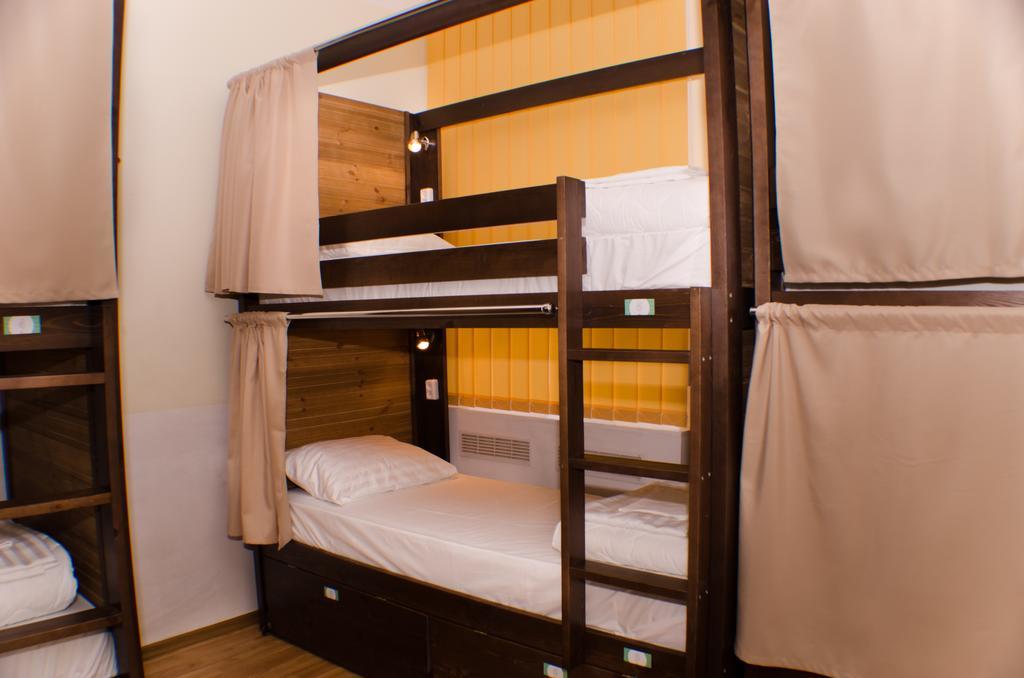 Dream Mini Hostel Kharkiv Room photo